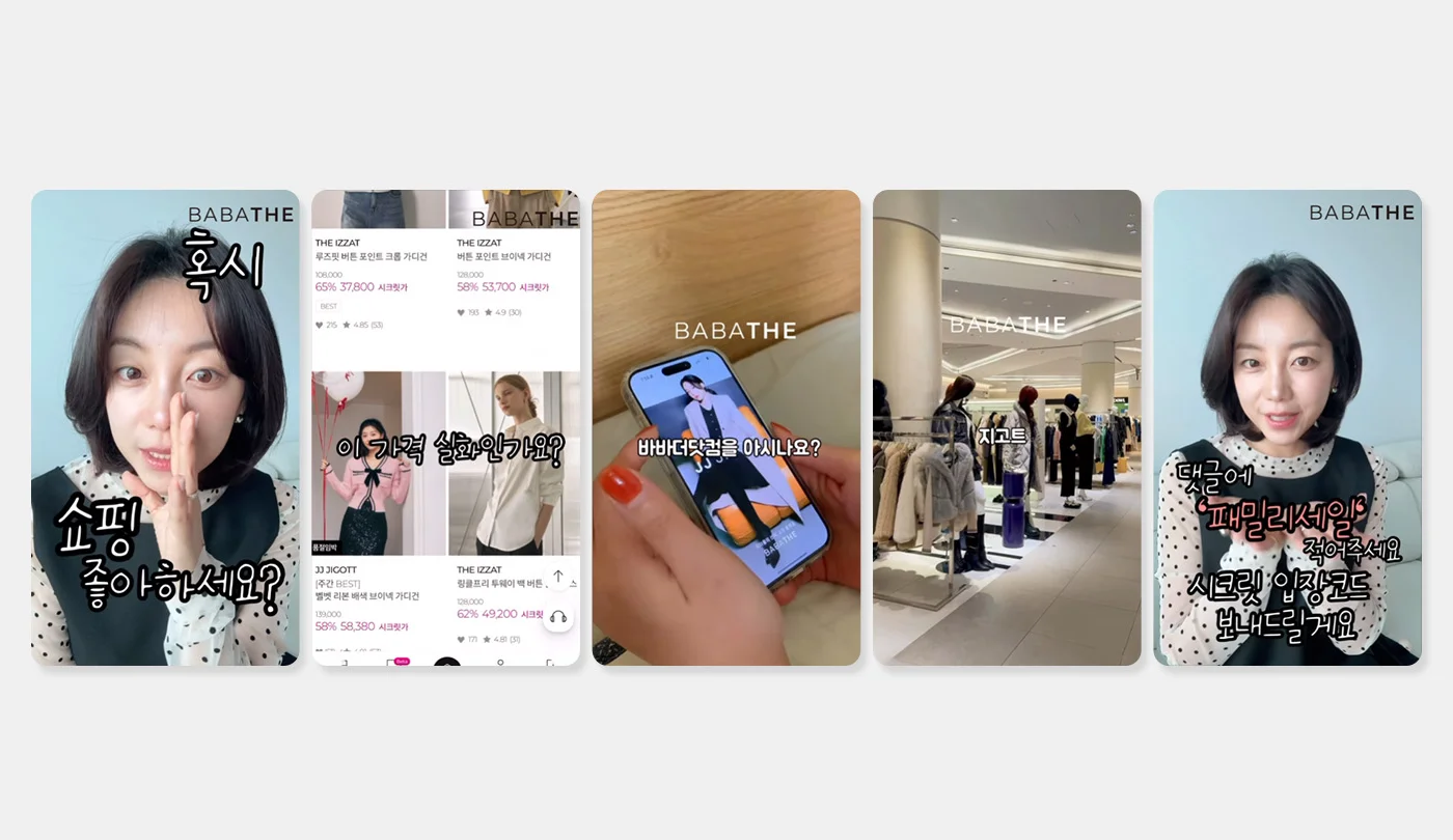 Gallery 1