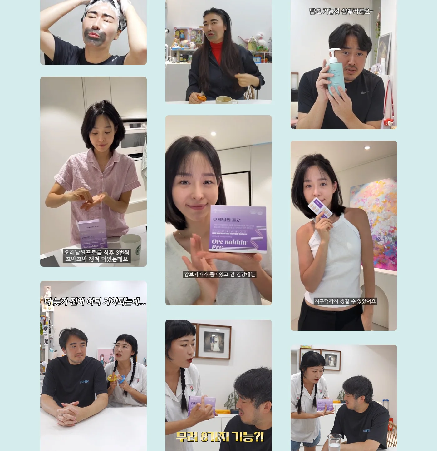 Gallery 2
