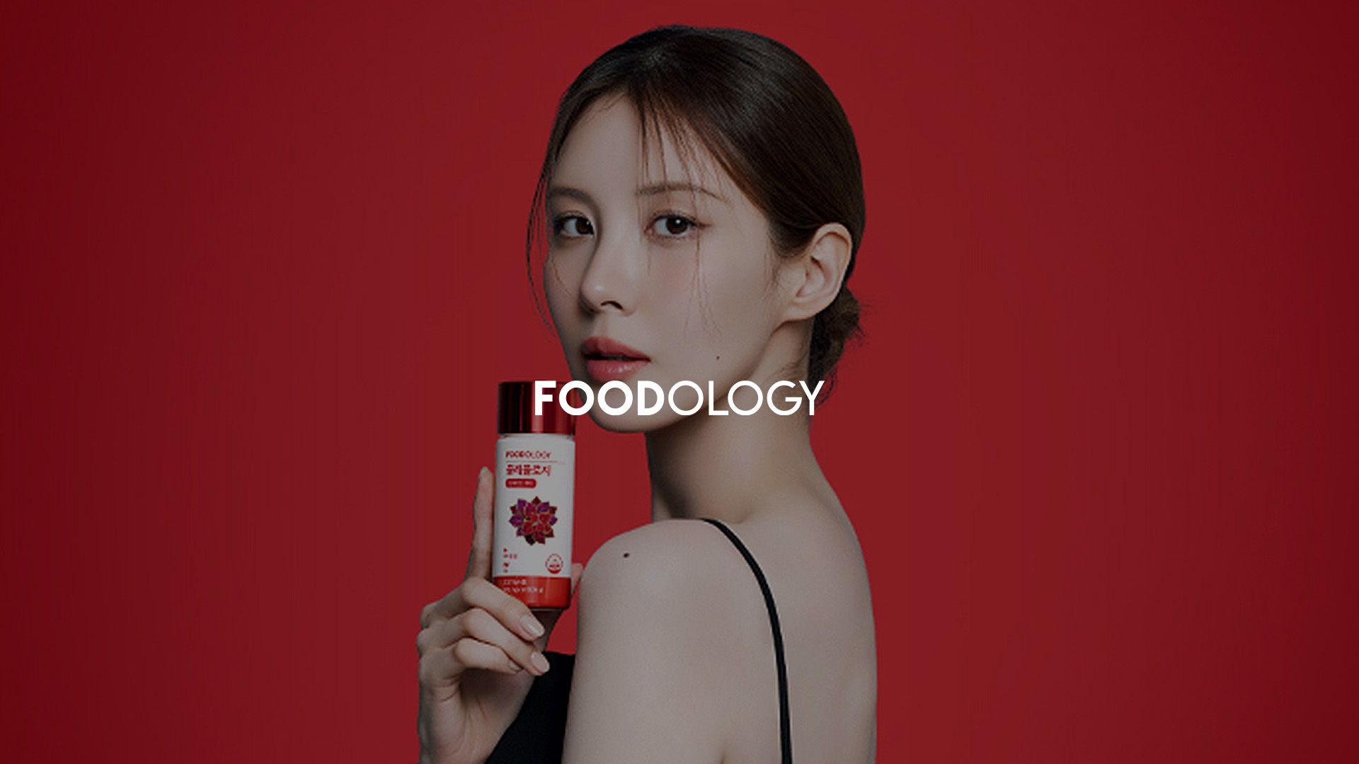 푸드올로지 구매 기여를 위한 바이럴 그로스 캠페인