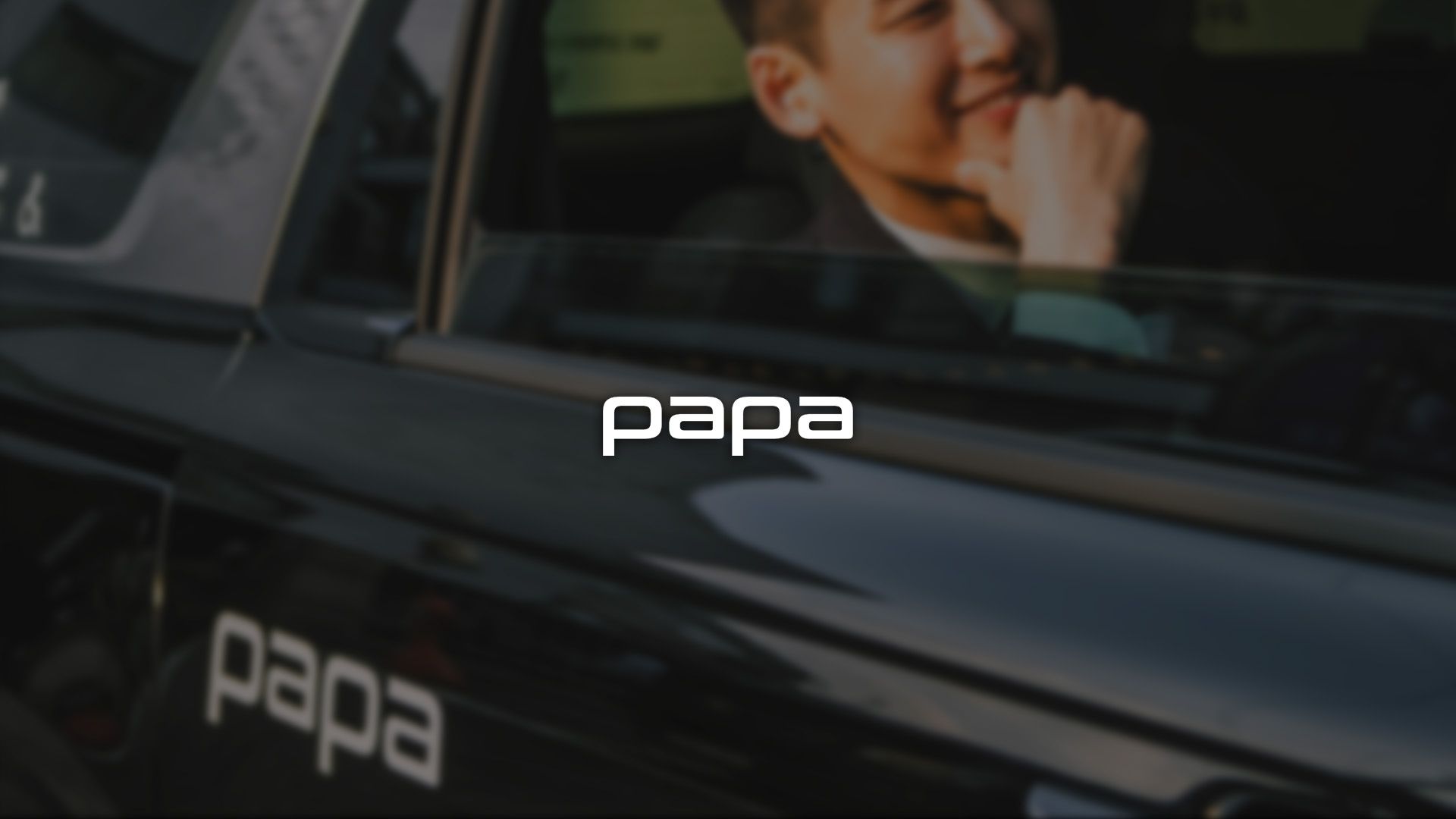 파파모빌리티 스케일업을 위한 APP CPI 마케팅