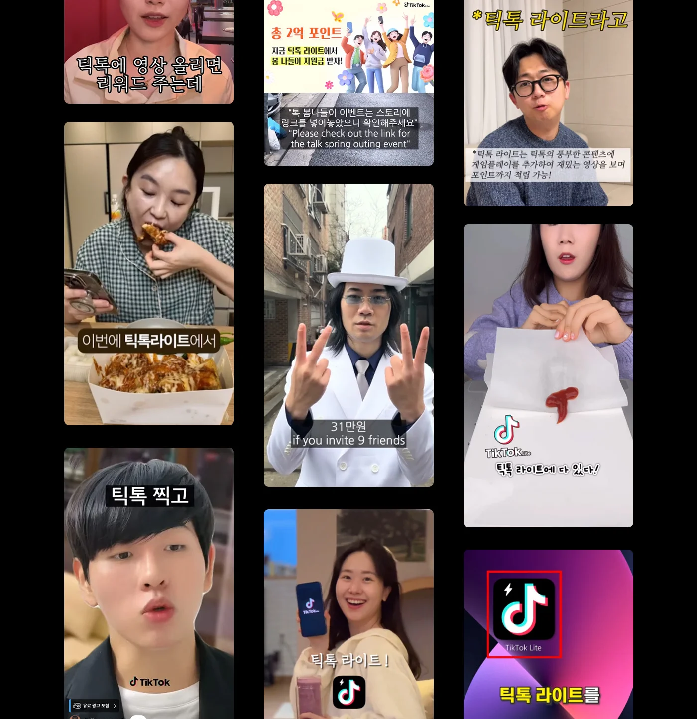 Gallery 2